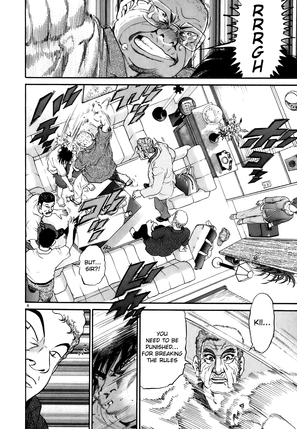 Kiichi!! chapter 80, page 6