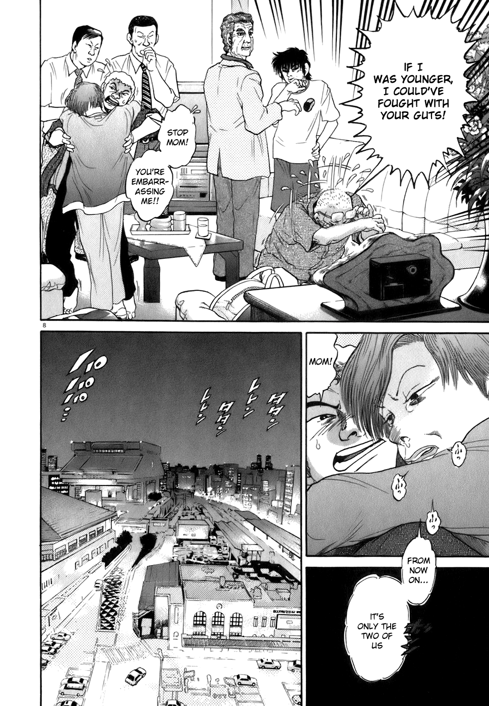 Kiichi!! chapter 80, page 8