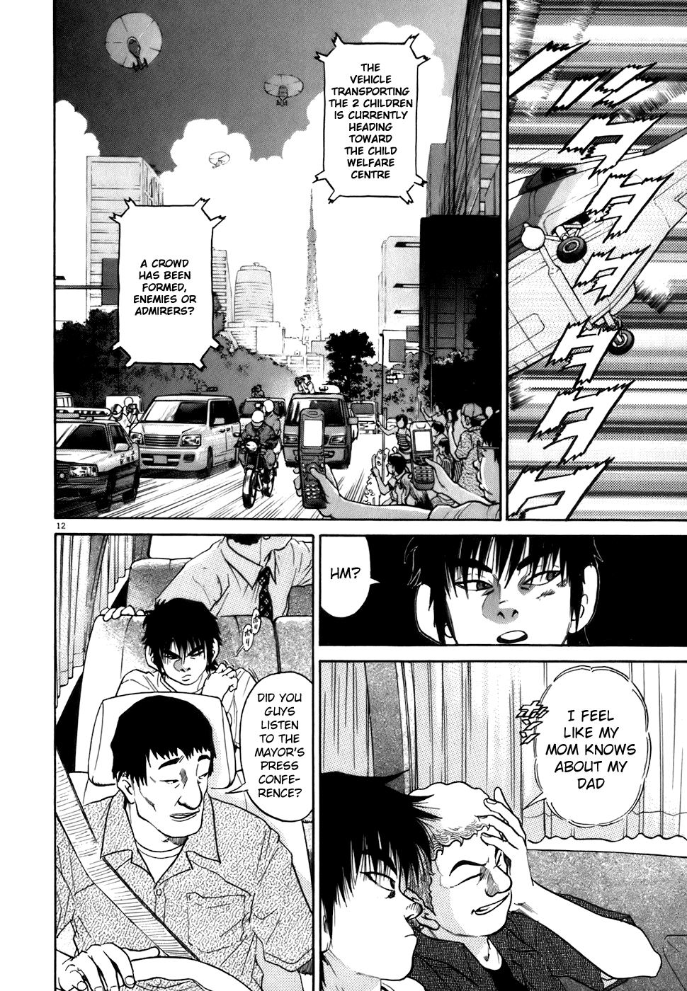 Kiichi!! chapter 80, page 12