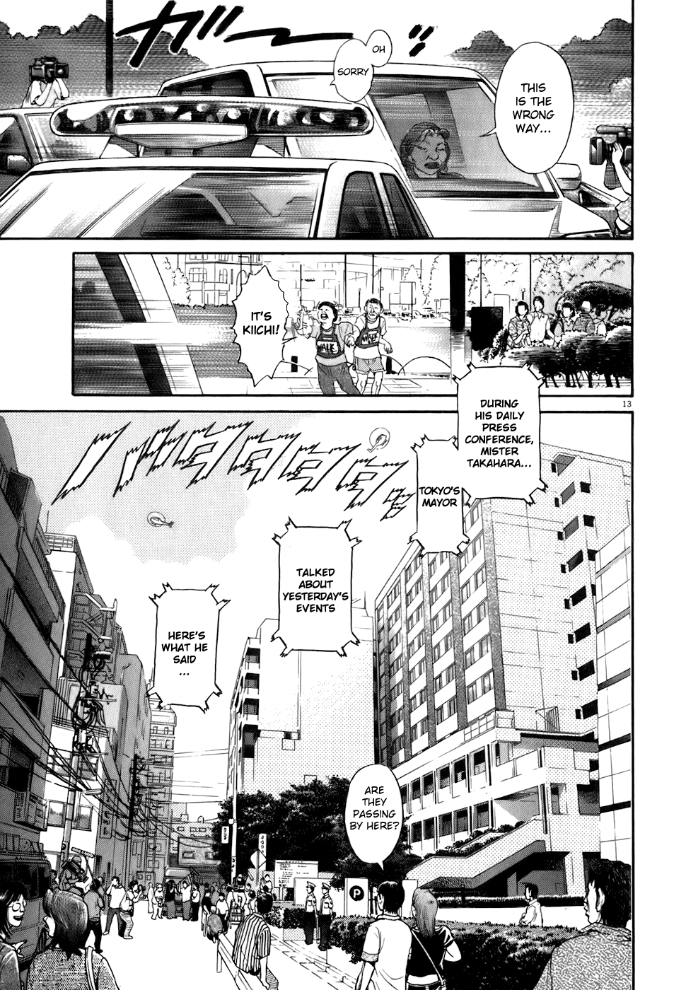 Kiichi!! chapter 80, page 13