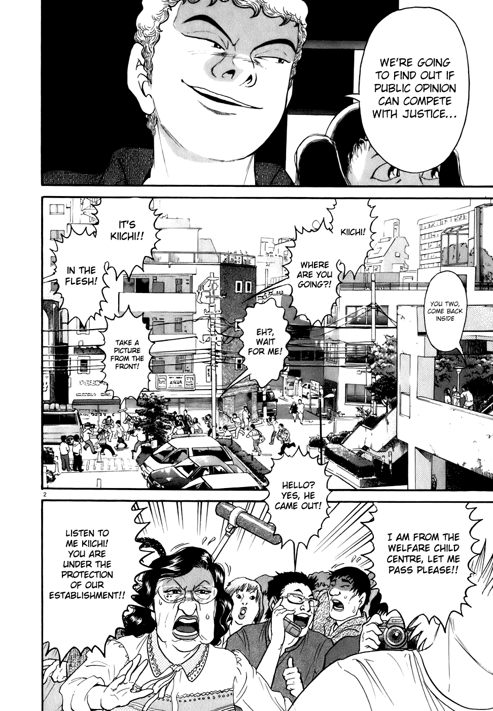 Kiichi!! chapter 81, page 2