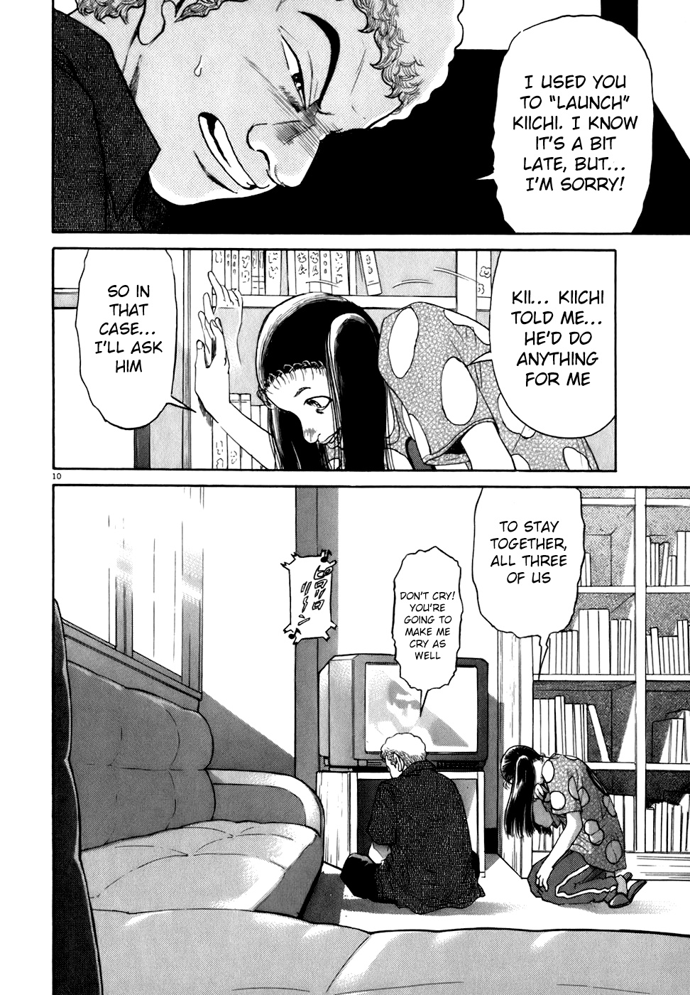 Kiichi!! chapter 81, page 10