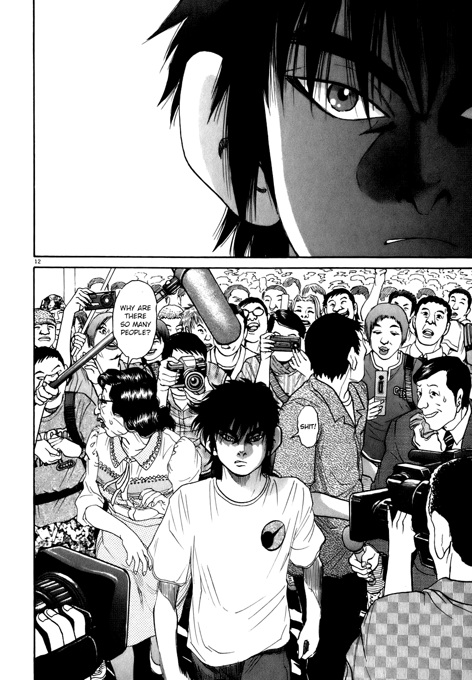 Kiichi!! chapter 81, page 12