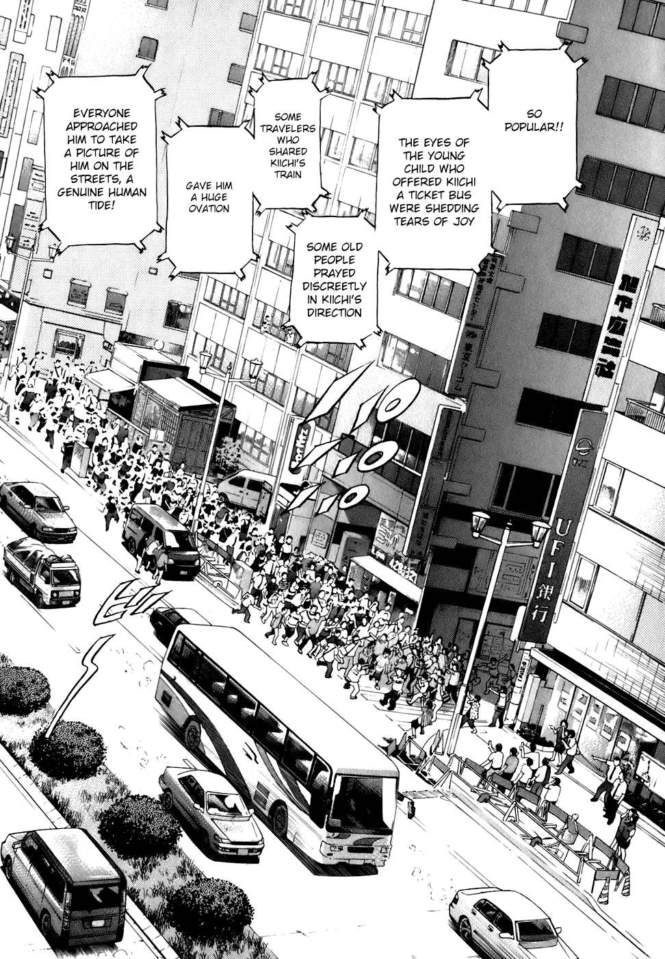 Kiichi!! chapter 81, page 13