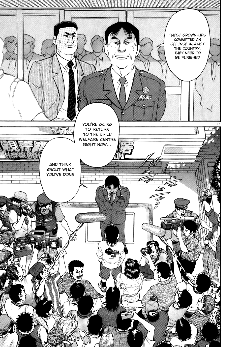 Kiichi!! chapter 81, page 15