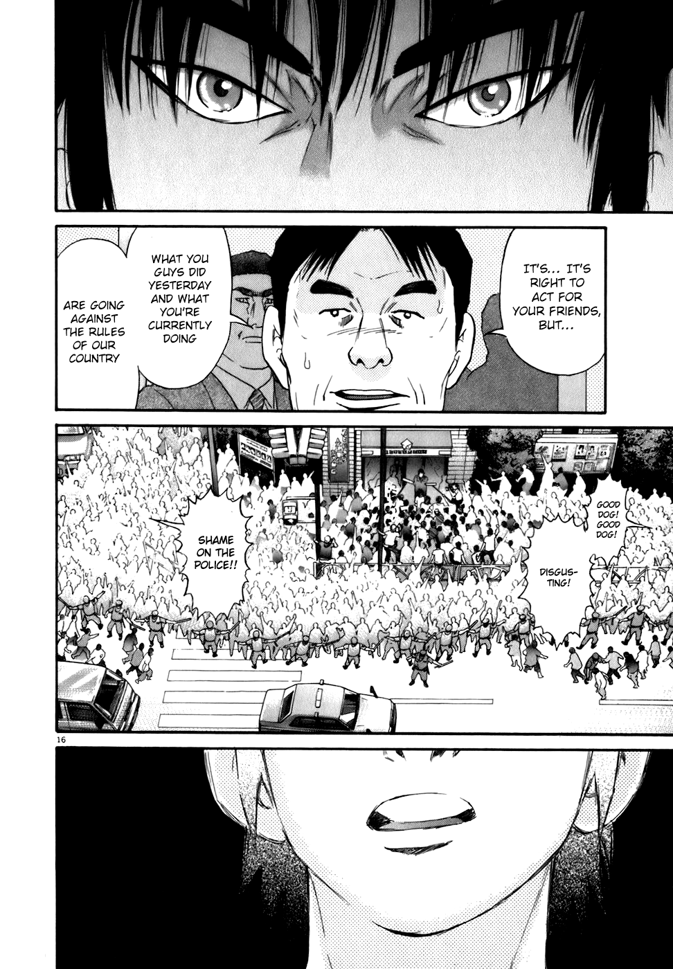 Kiichi!! chapter 81, page 16