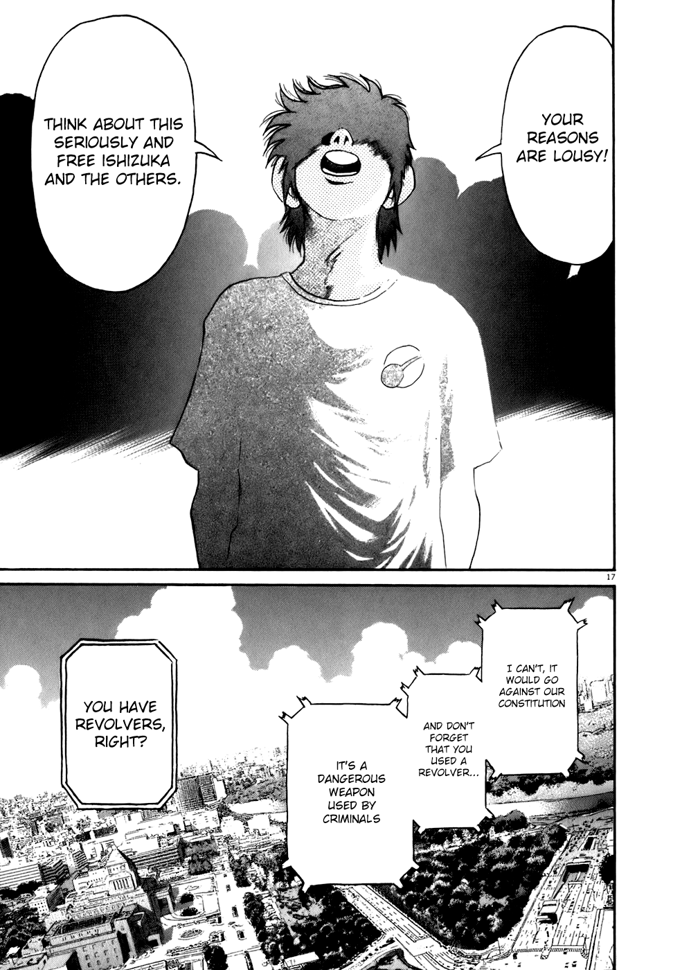 Kiichi!! chapter 81, page 17