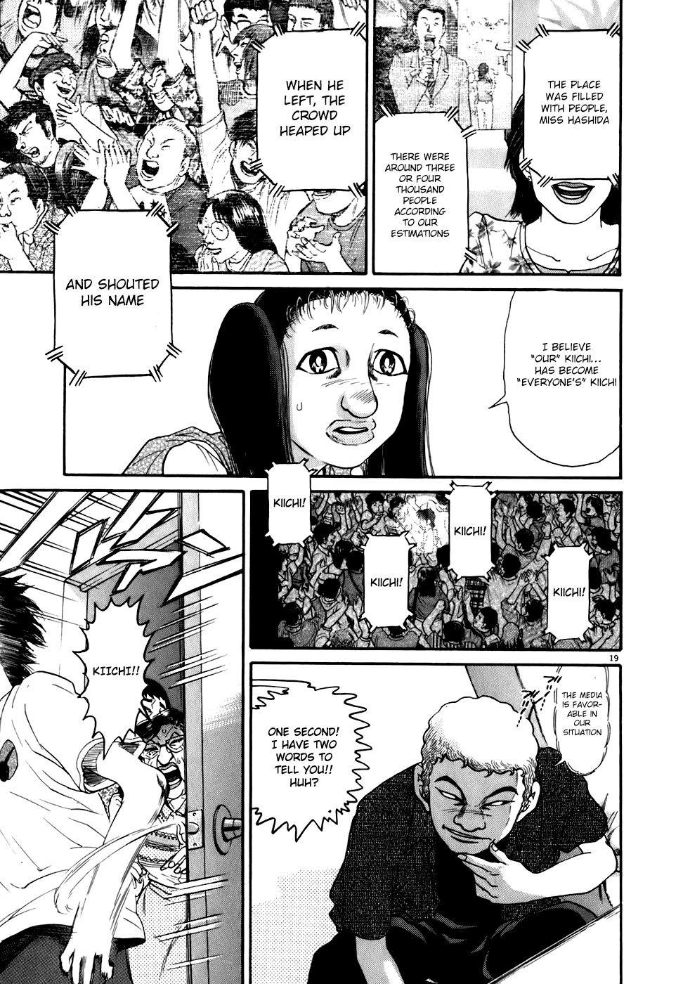Kiichi!! chapter 81, page 19
