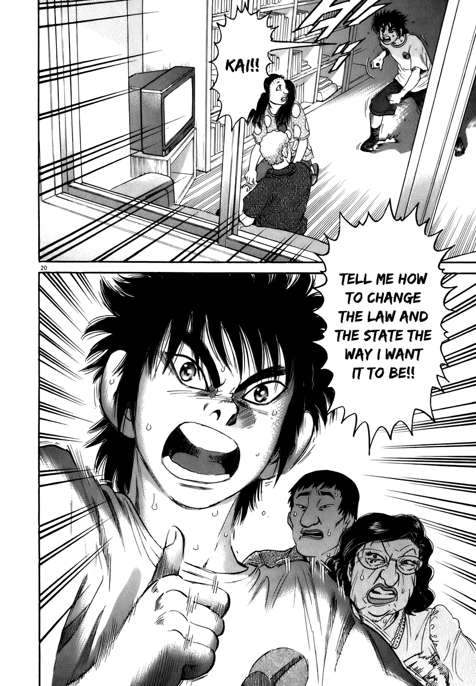Kiichi!! chapter 81, page 20
