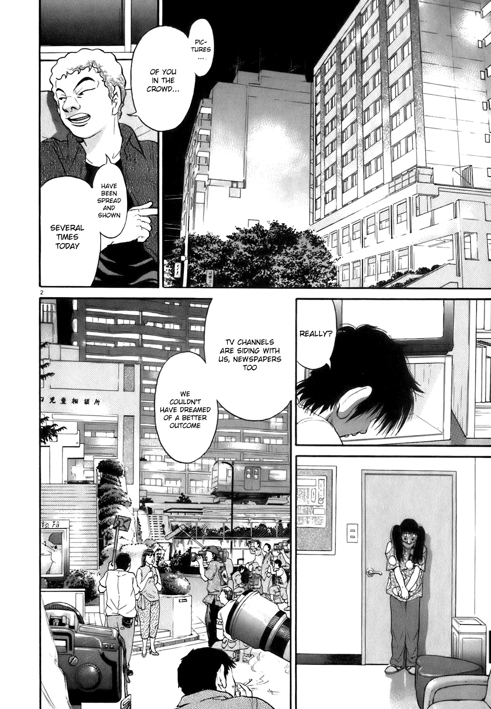 Kiichi!! chapter 82, page 2