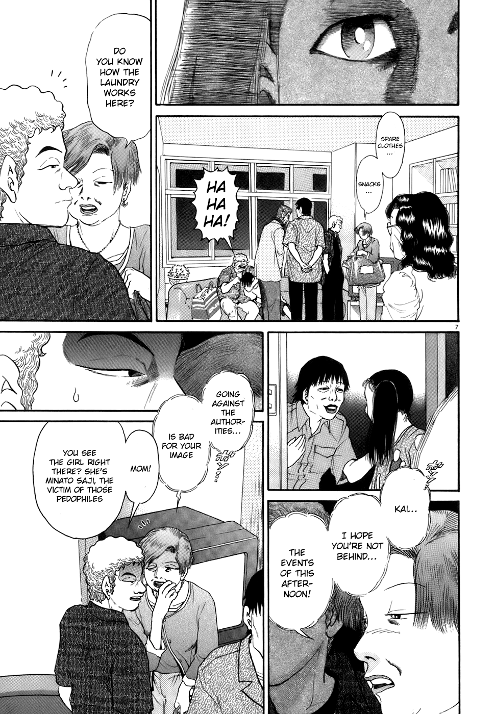 Kiichi!! chapter 82, page 7
