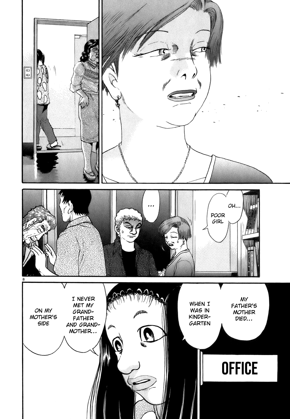 Kiichi!! chapter 82, page 8