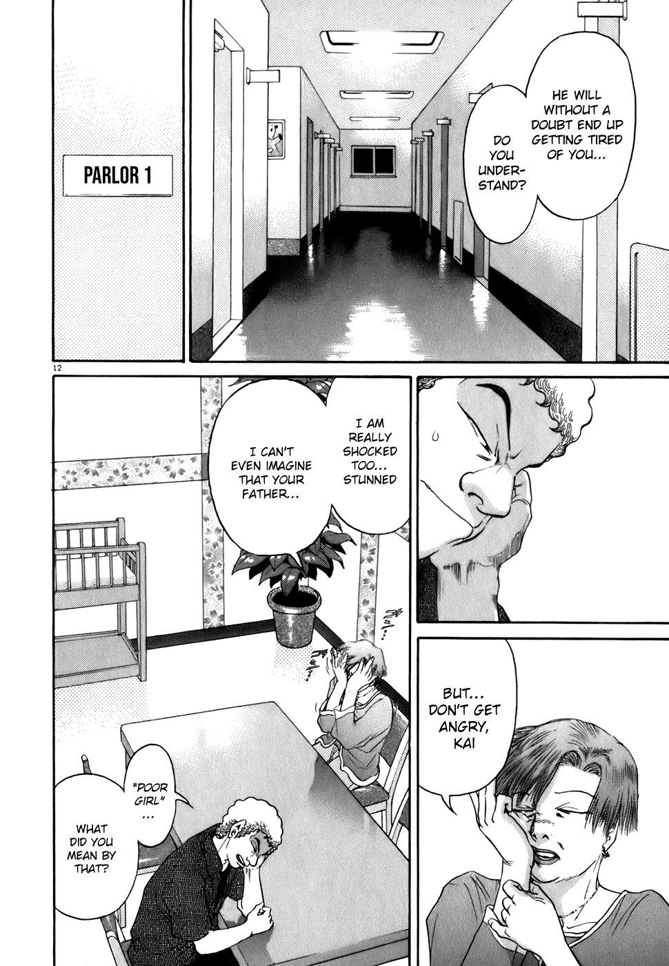 Kiichi!! chapter 82, page 12