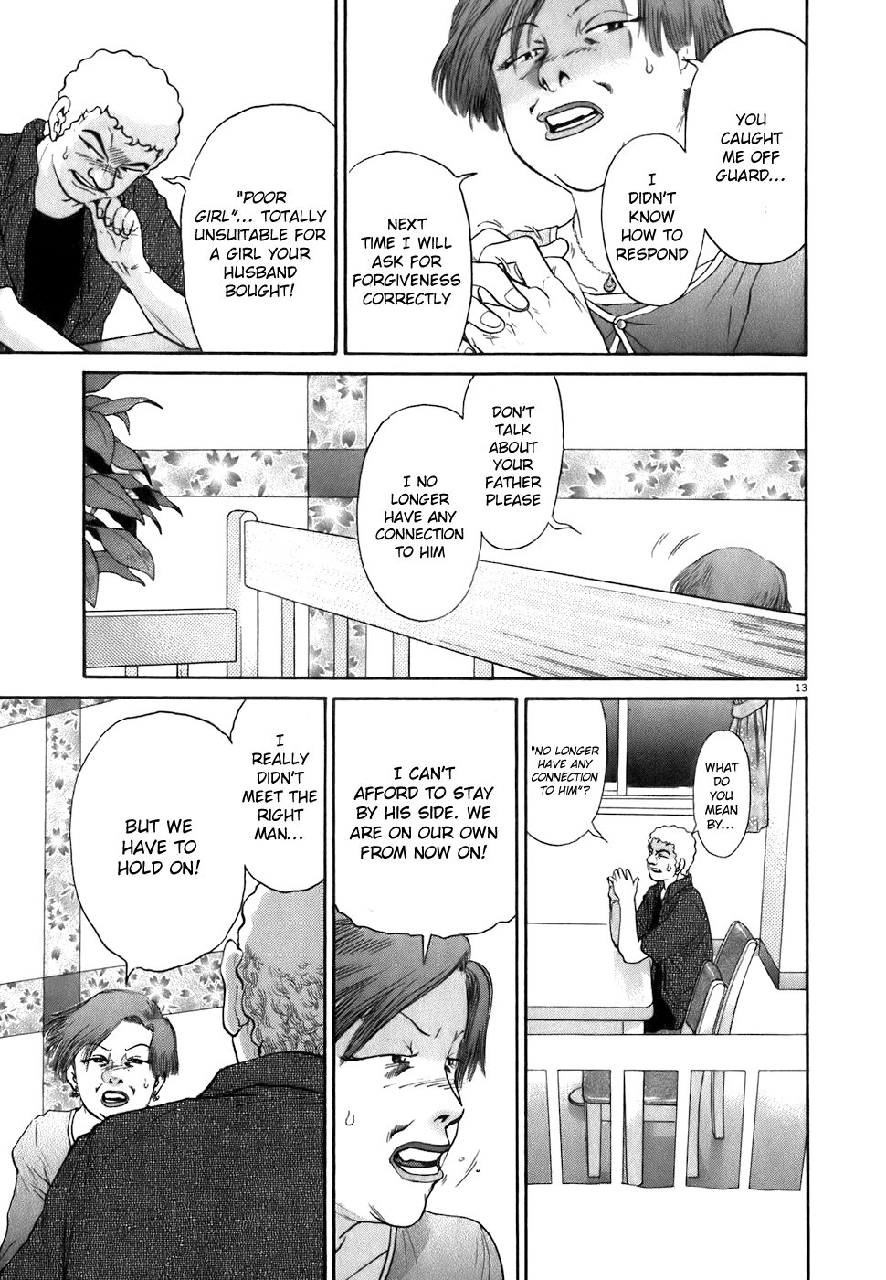Kiichi!! chapter 82, page 13