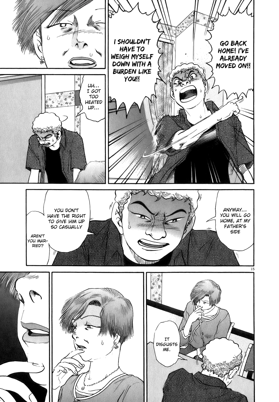 Kiichi!! chapter 82, page 15