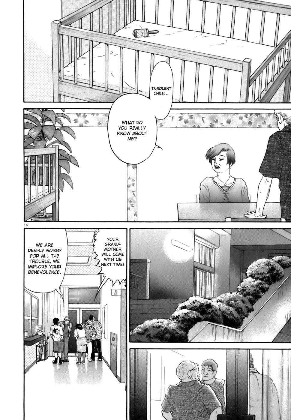 Kiichi!! chapter 82, page 16