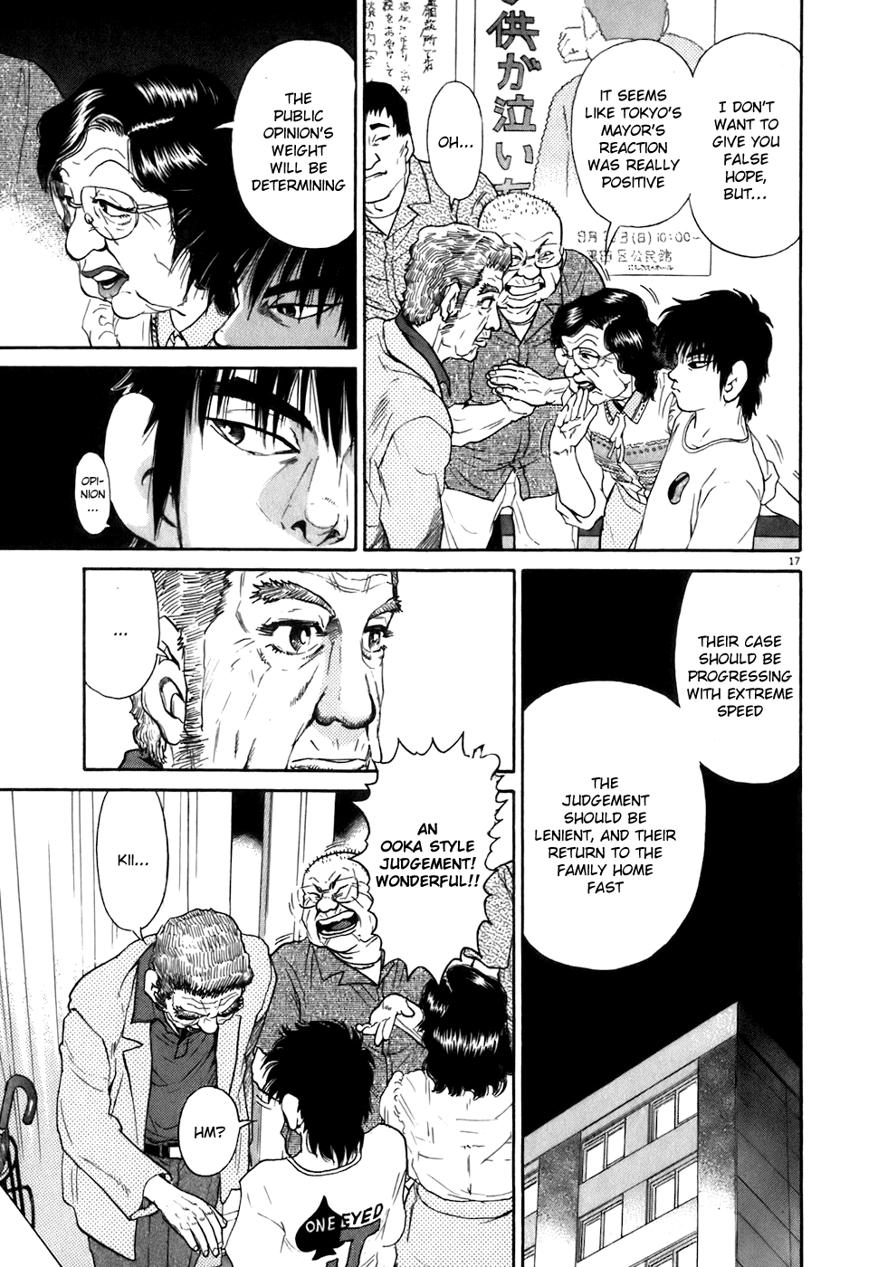 Kiichi!! chapter 82, page 17