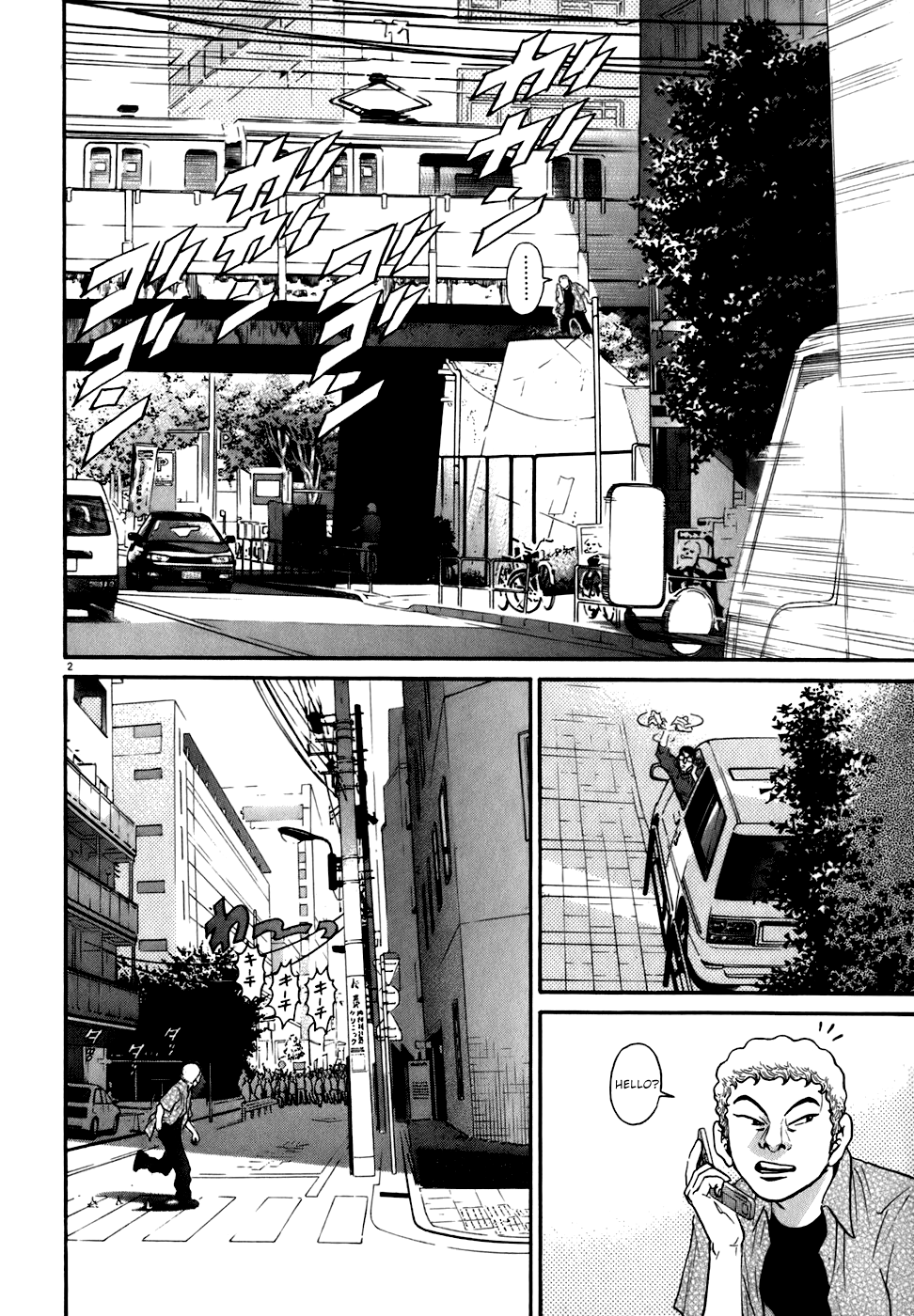 Kiichi!! chapter 83, page 2