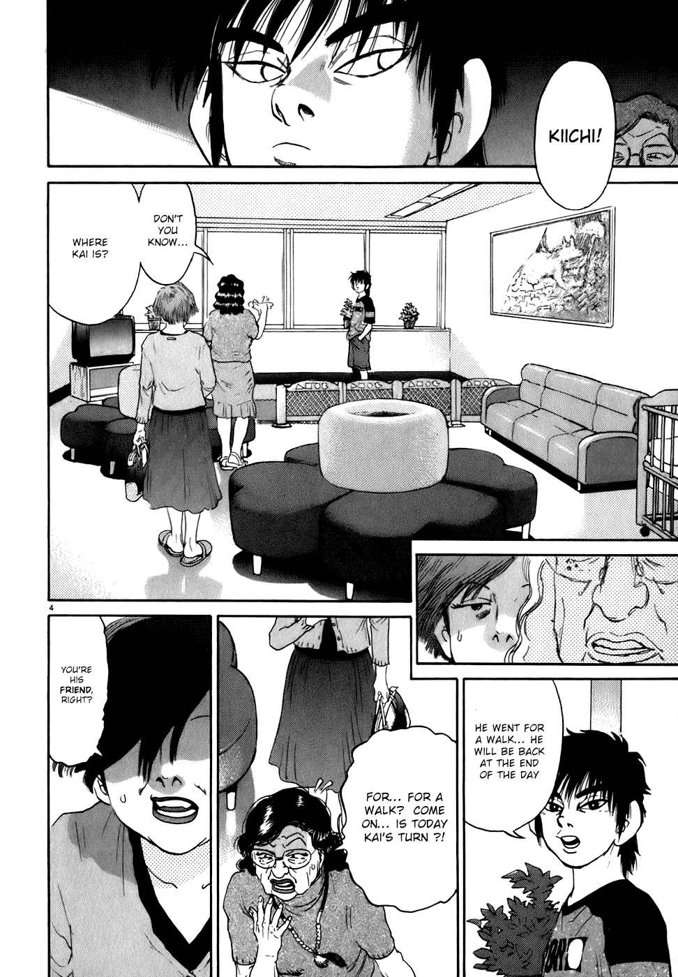Kiichi!! chapter 83, page 4