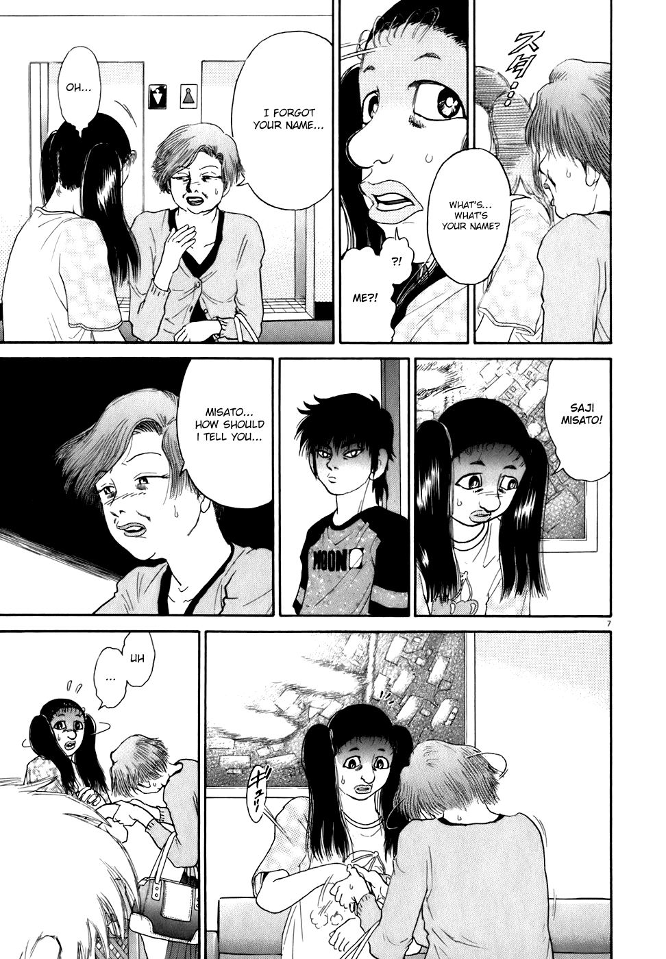 Kiichi!! chapter 83, page 7