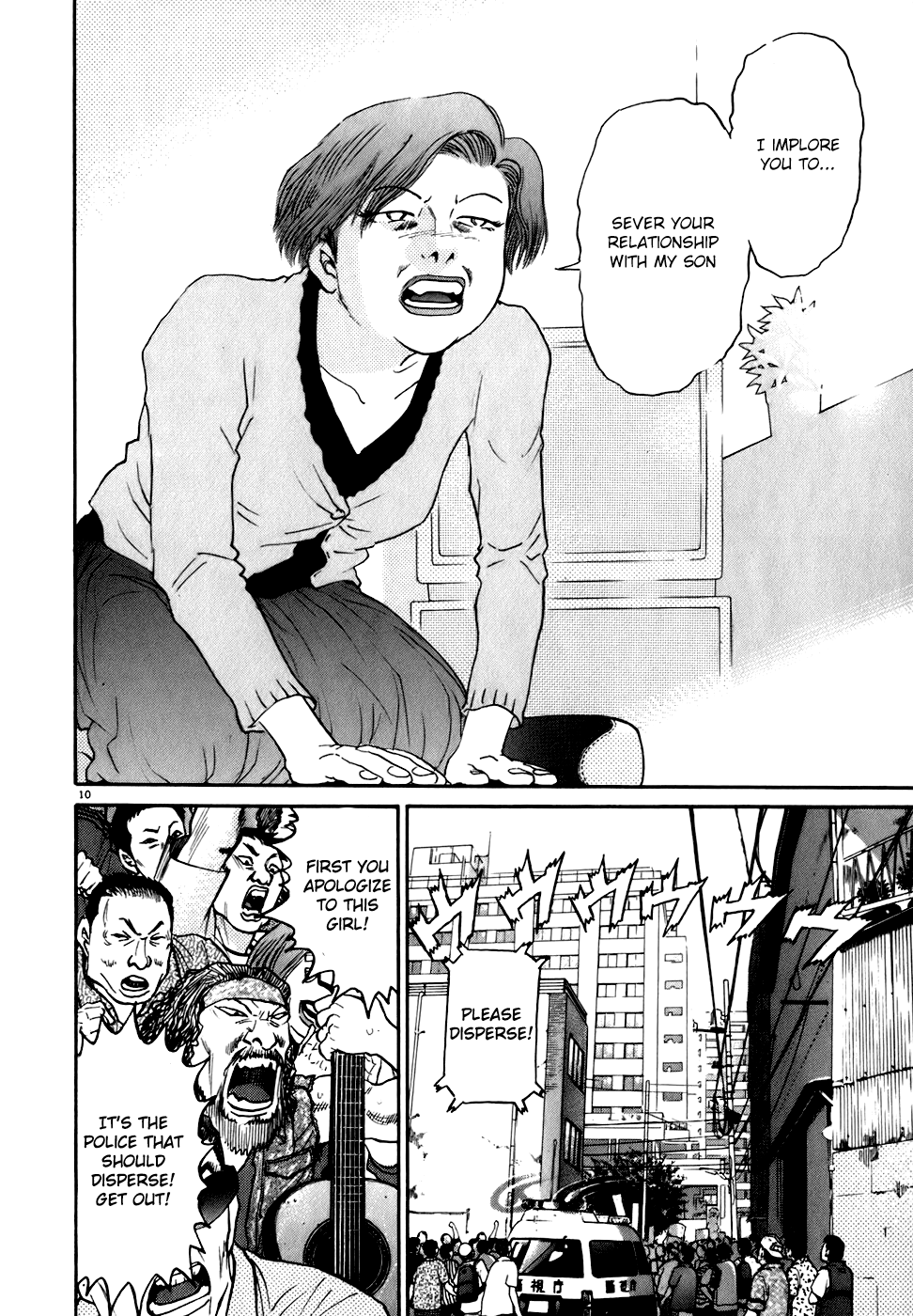 Kiichi!! chapter 83, page 10