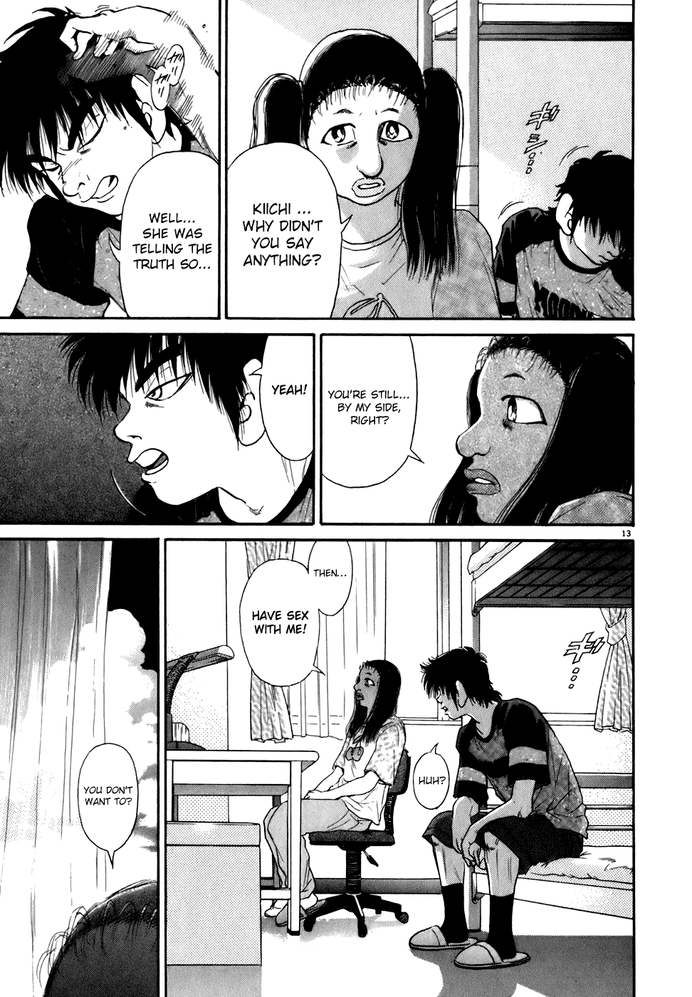 Kiichi!! chapter 83, page 13