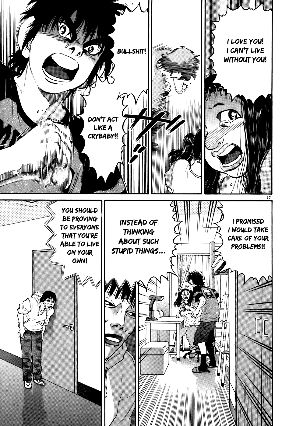 Kiichi!! chapter 83, page 17