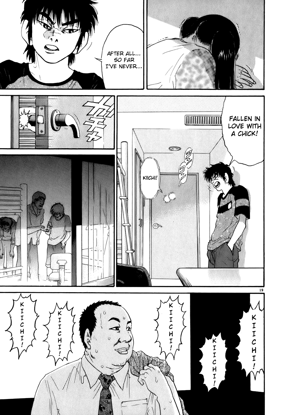 Kiichi!! chapter 83, page 19