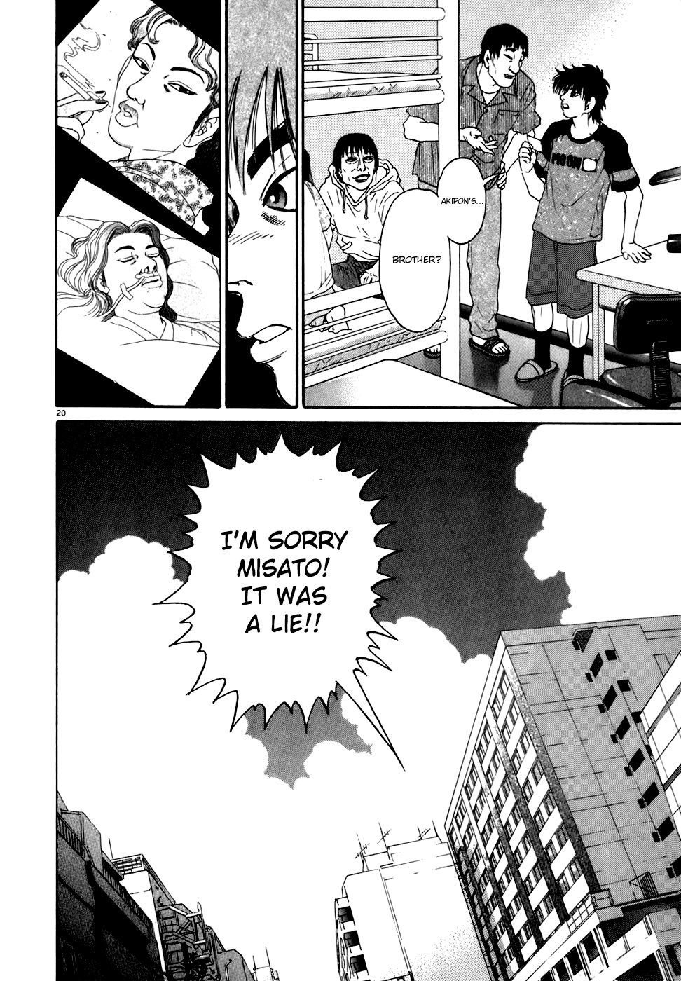 Kiichi!! chapter 83, page 20