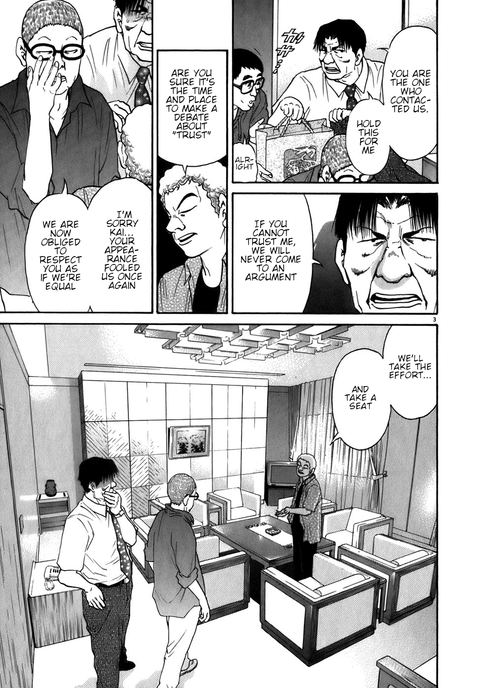 Kiichi!! chapter 84, page 3