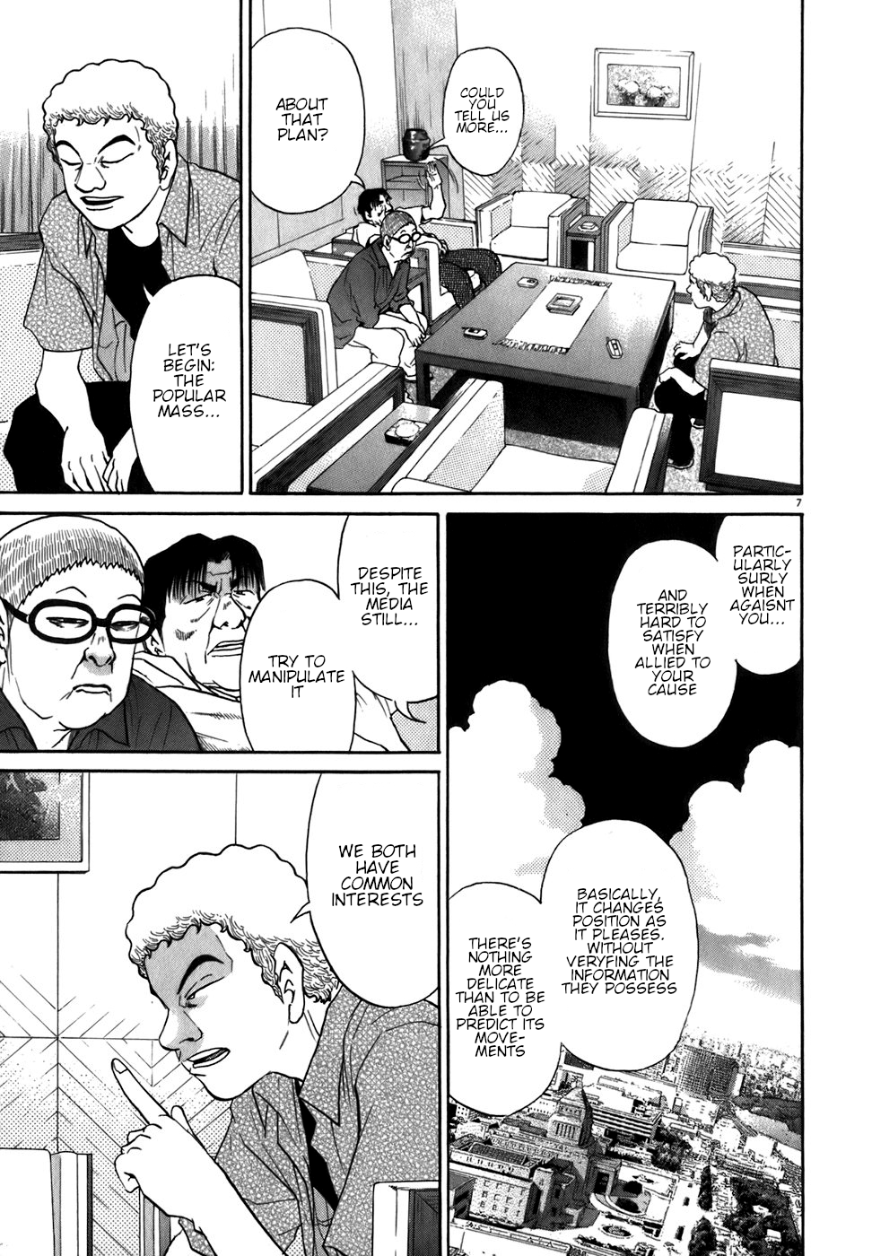 Kiichi!! chapter 84, page 7