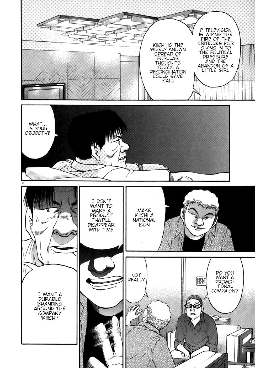Kiichi!! chapter 84, page 8