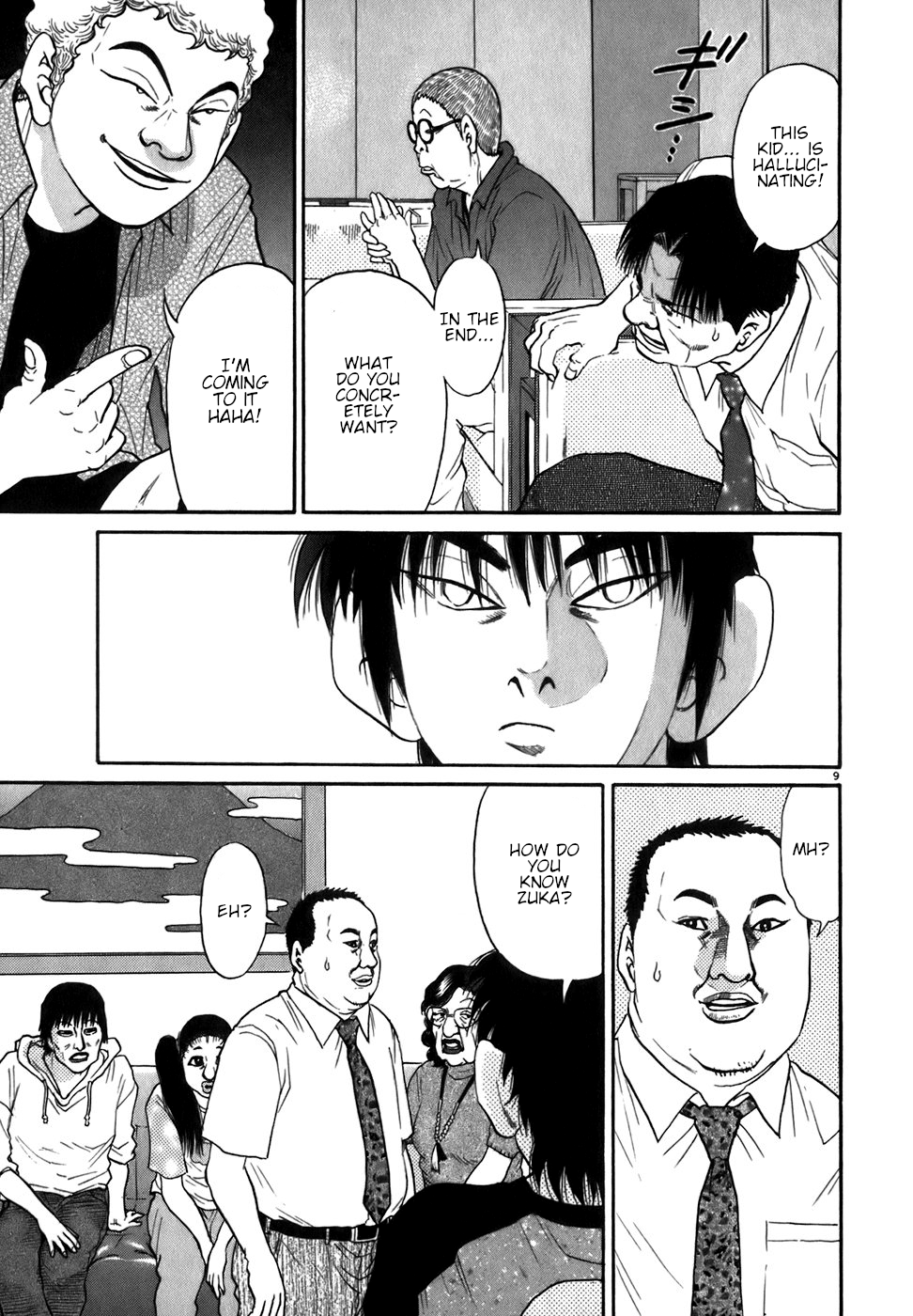 Kiichi!! chapter 84, page 9