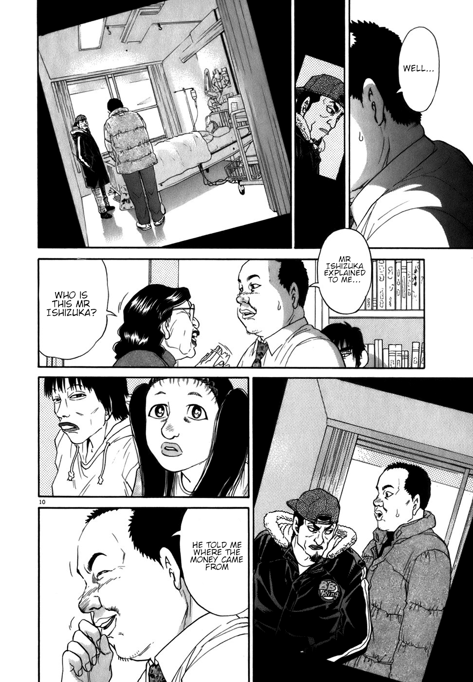 Kiichi!! chapter 84, page 10