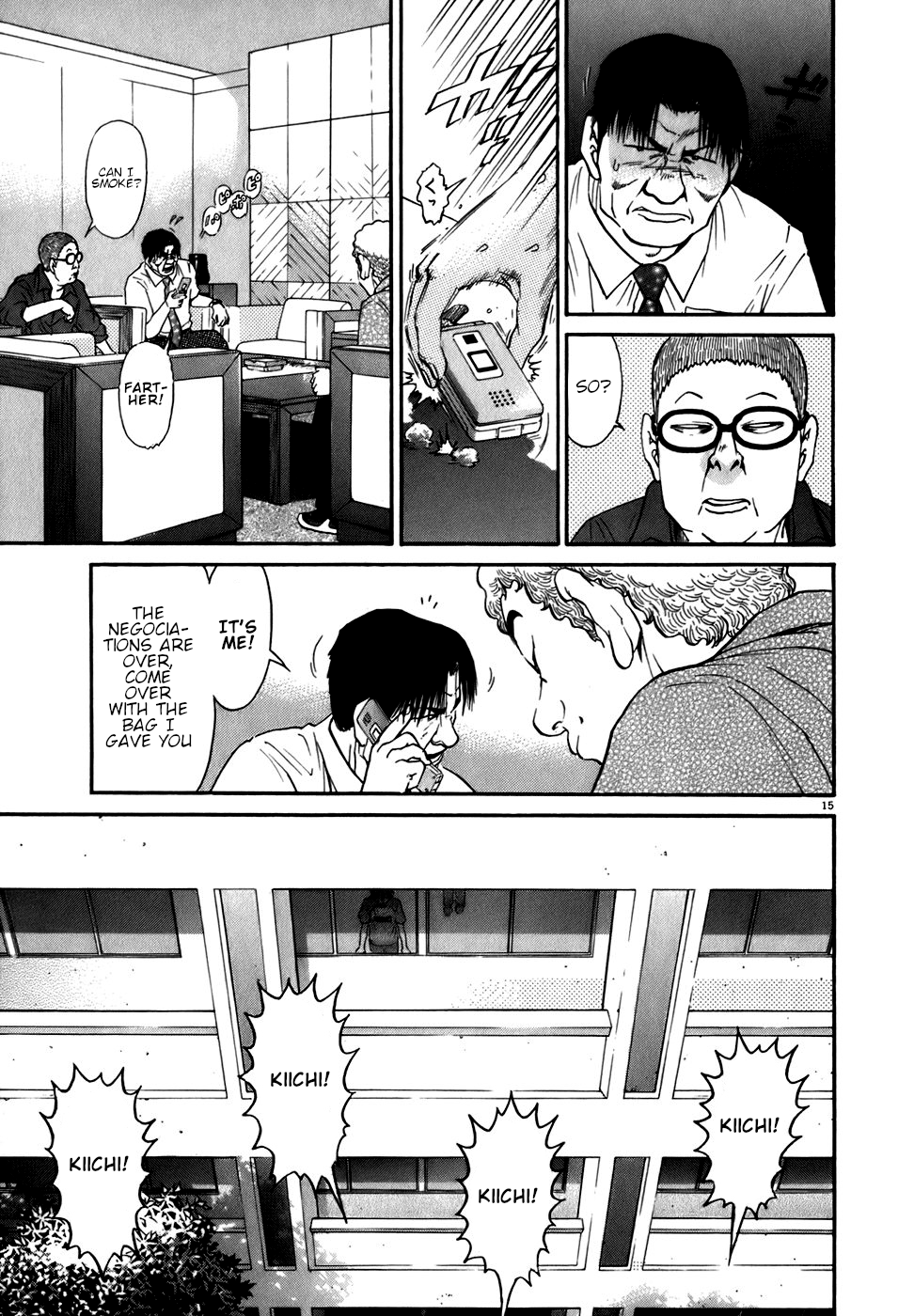 Kiichi!! chapter 84, page 15