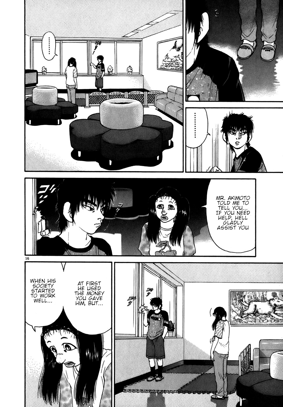 Kiichi!! chapter 84, page 16