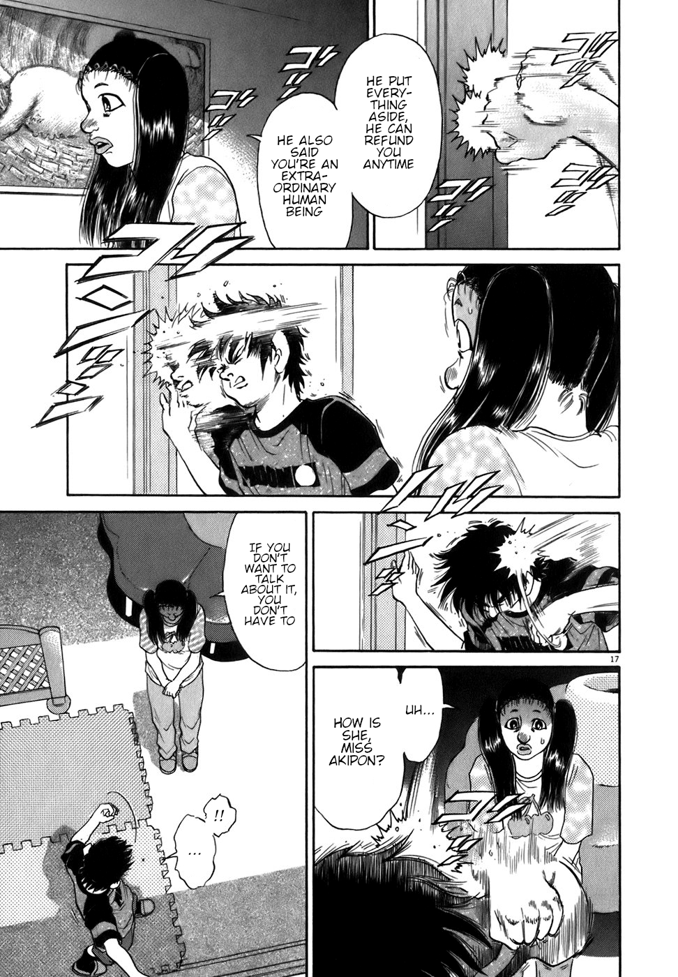 Kiichi!! chapter 84, page 17