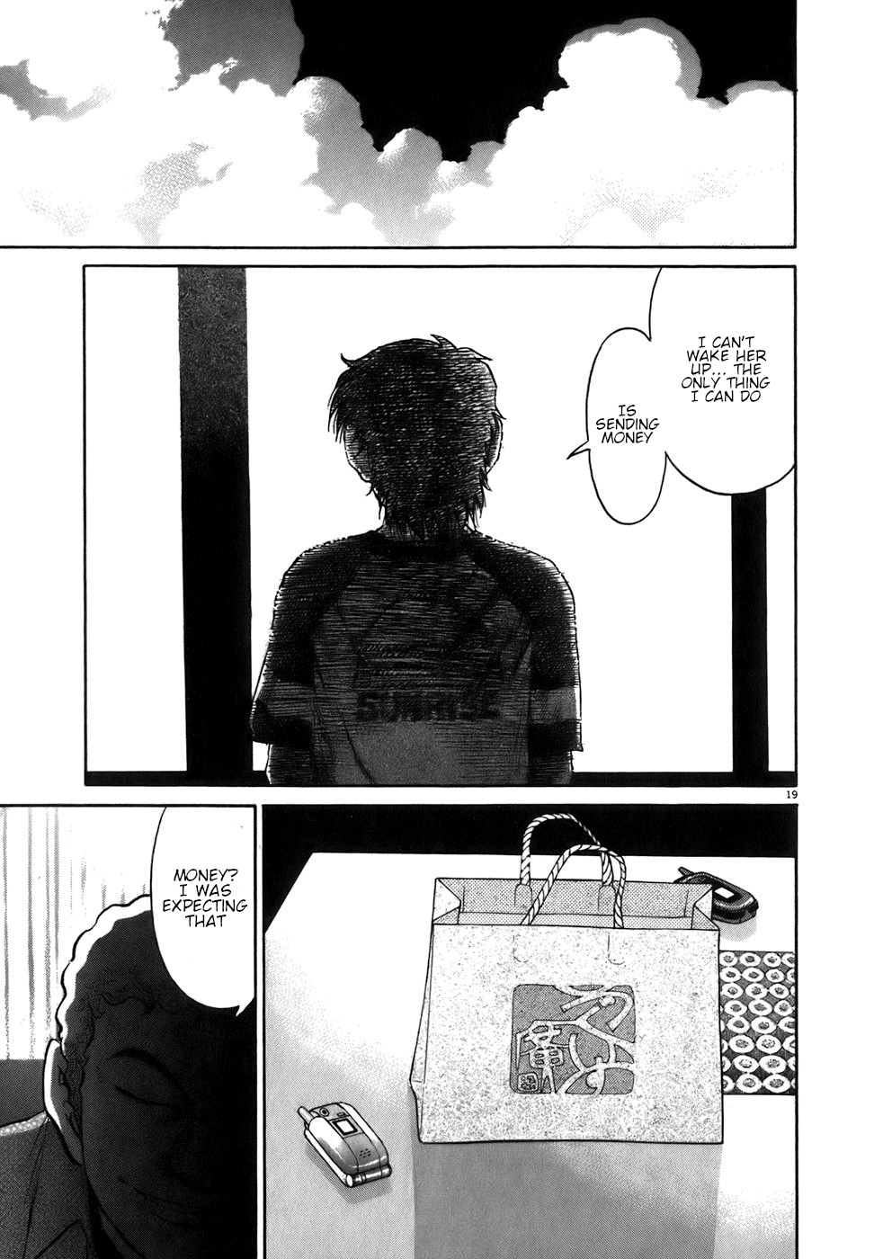 Kiichi!! chapter 84, page 19