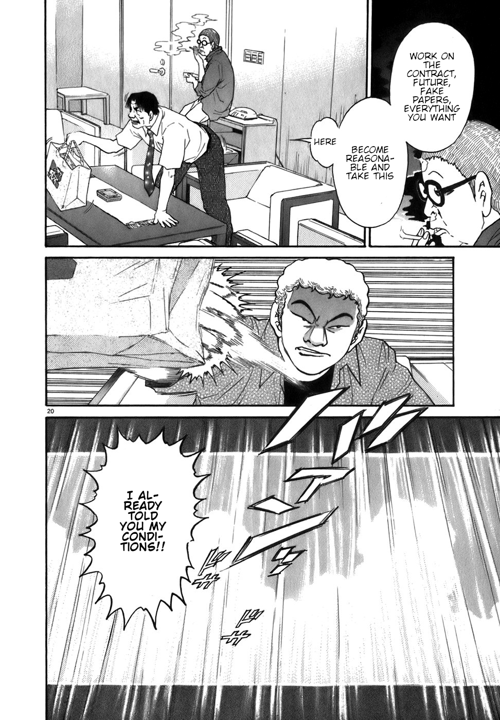 Kiichi!! chapter 84, page 20