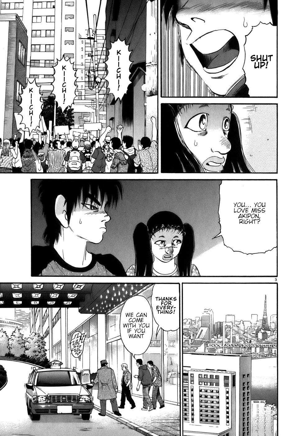 Kiichi!! chapter 85, page 3