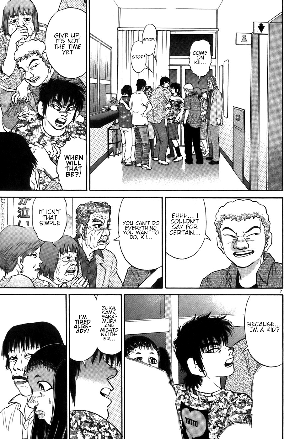 Kiichi!! chapter 85, page 7