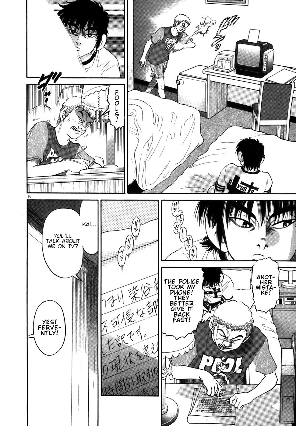 Kiichi!! chapter 85, page 16