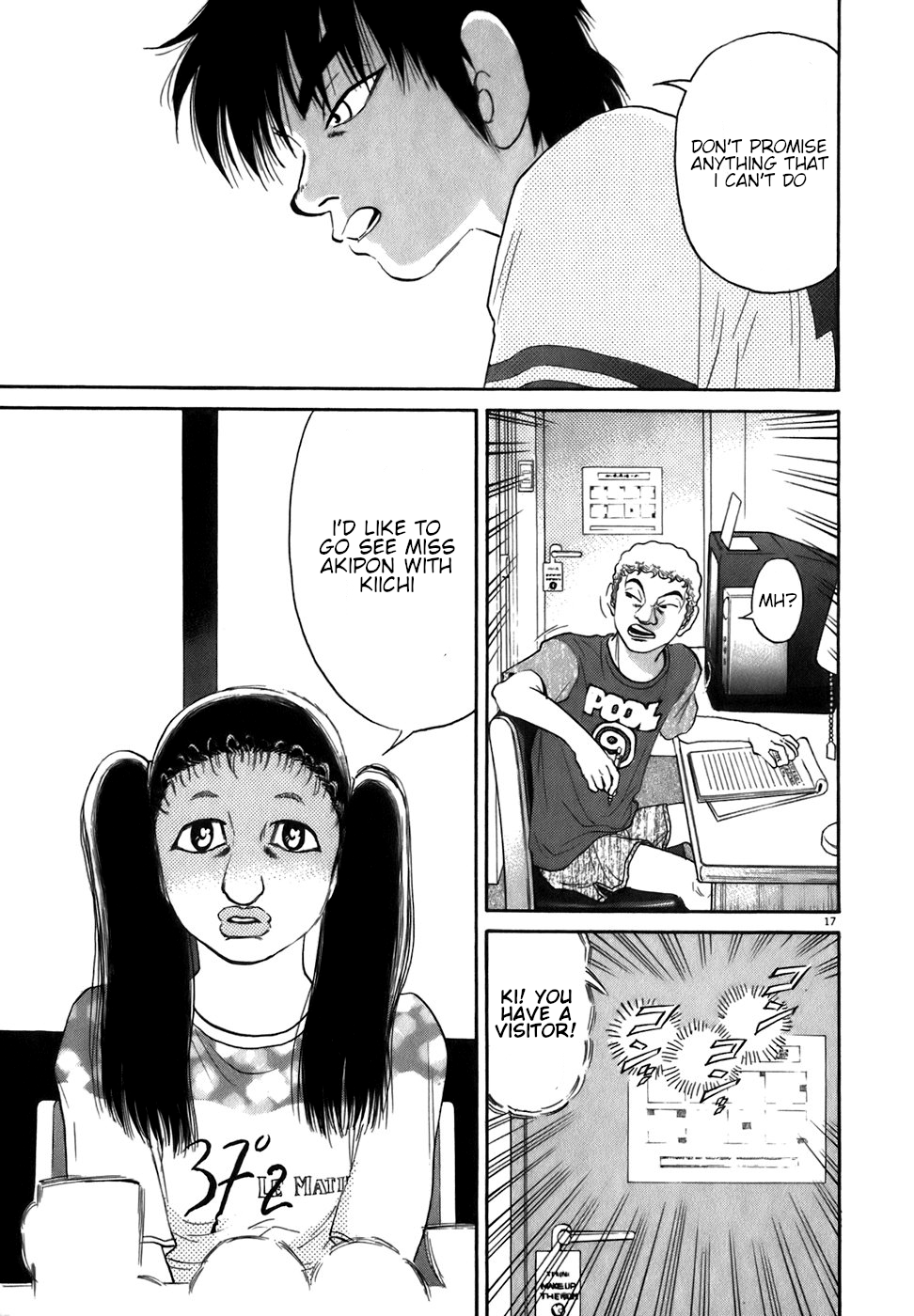 Kiichi!! chapter 85, page 17