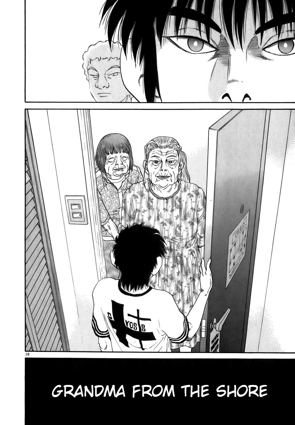 Kiichi!! chapter 85, page 18