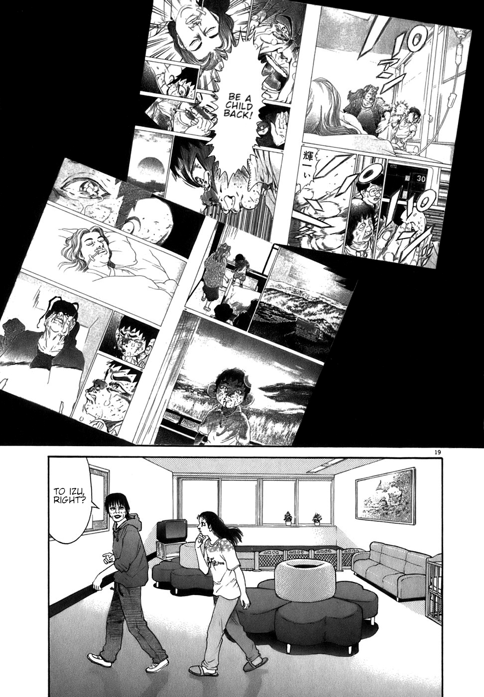 Kiichi!! chapter 85, page 19