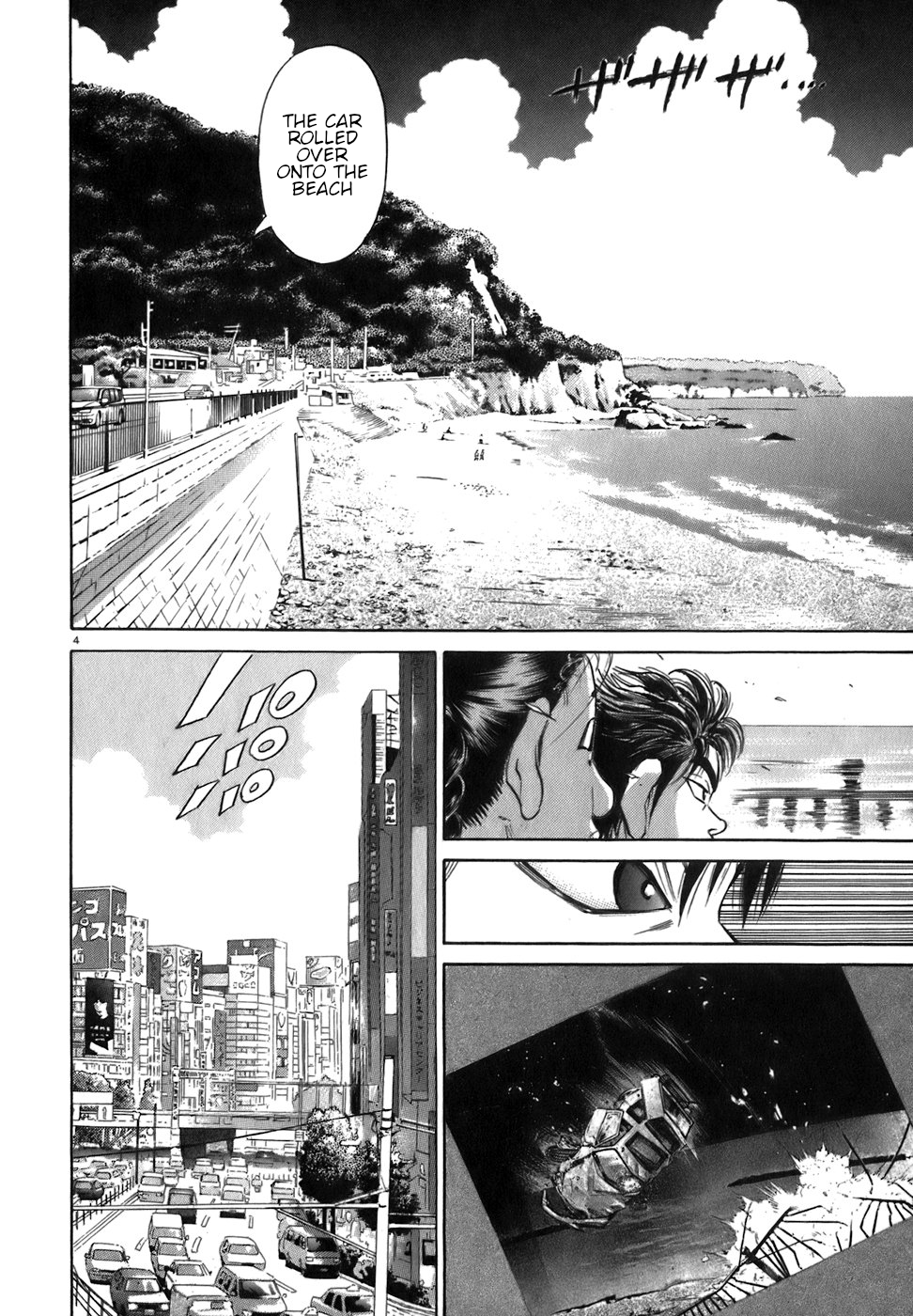 Kiichi!! chapter 86, page 4