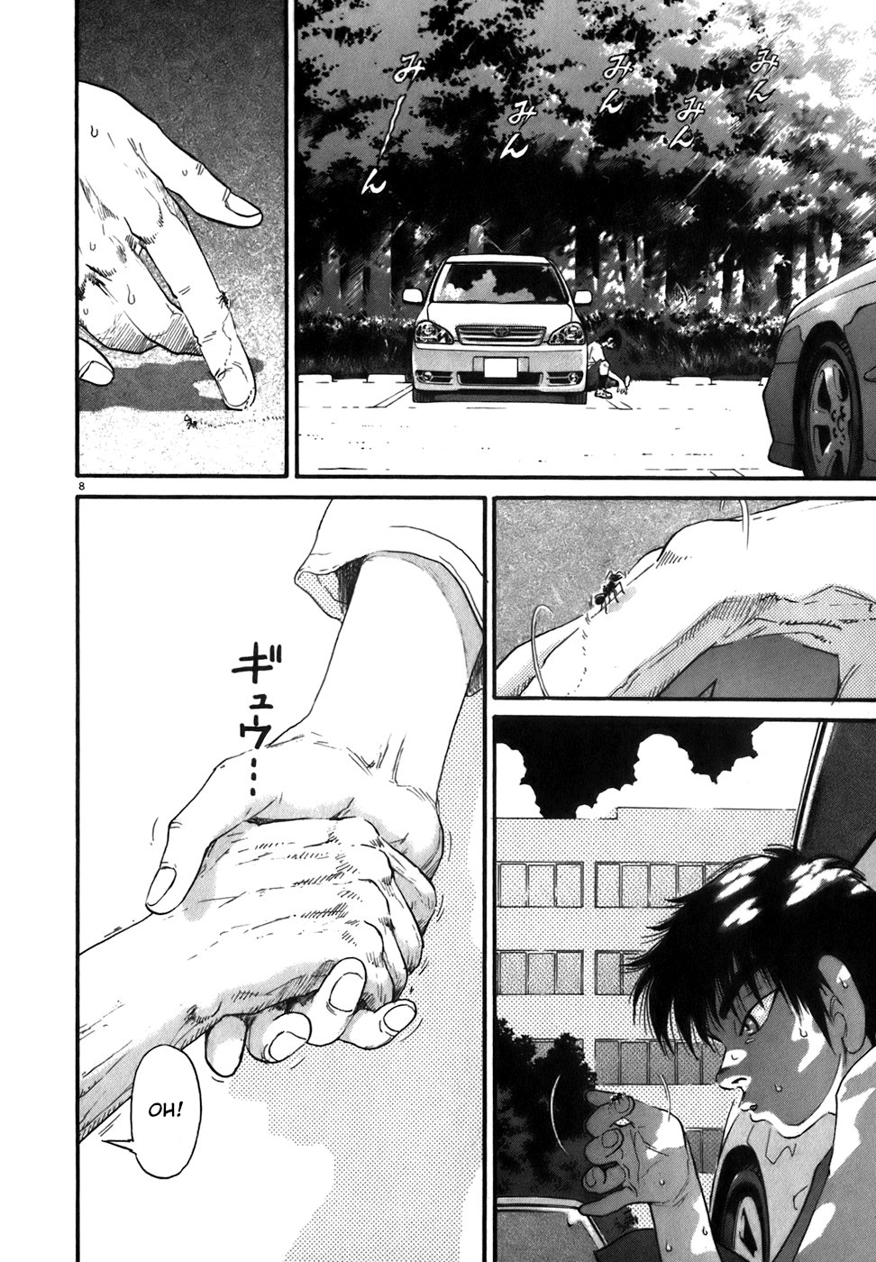 Kiichi!! chapter 86, page 8