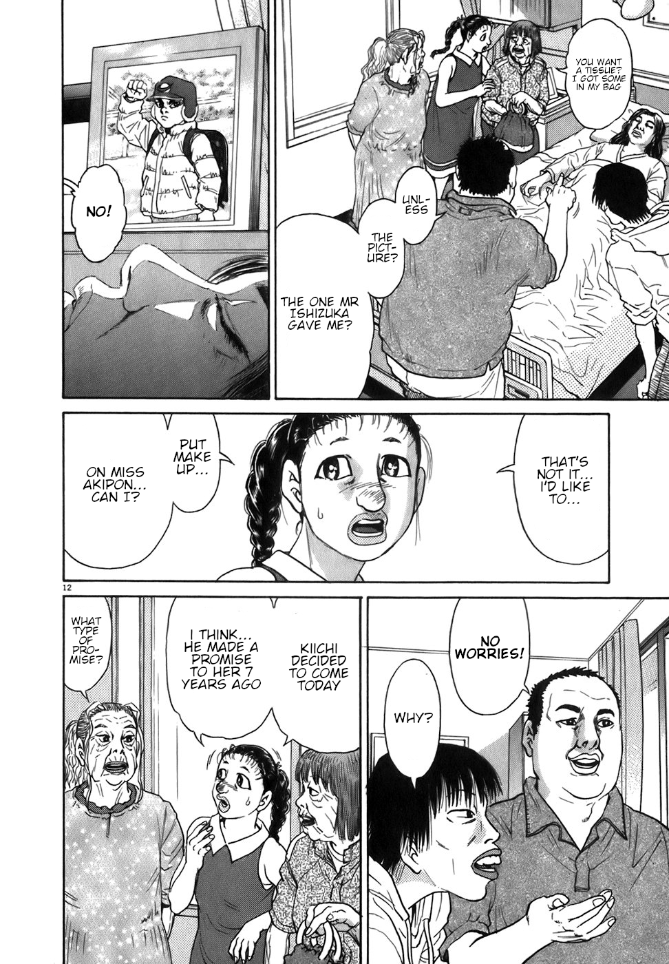 Kiichi!! chapter 86, page 12