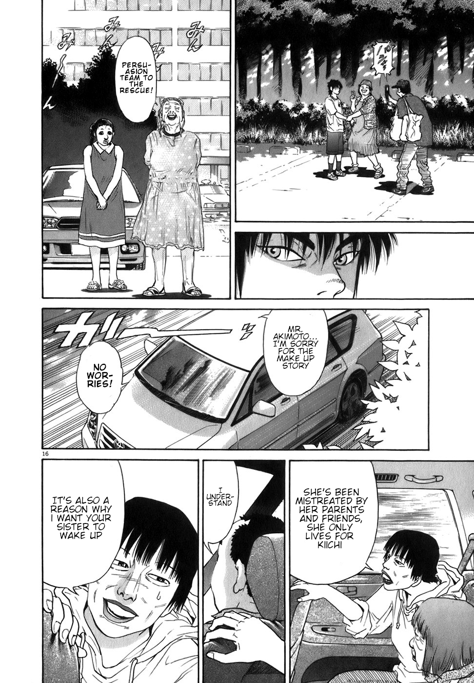 Kiichi!! chapter 86, page 16