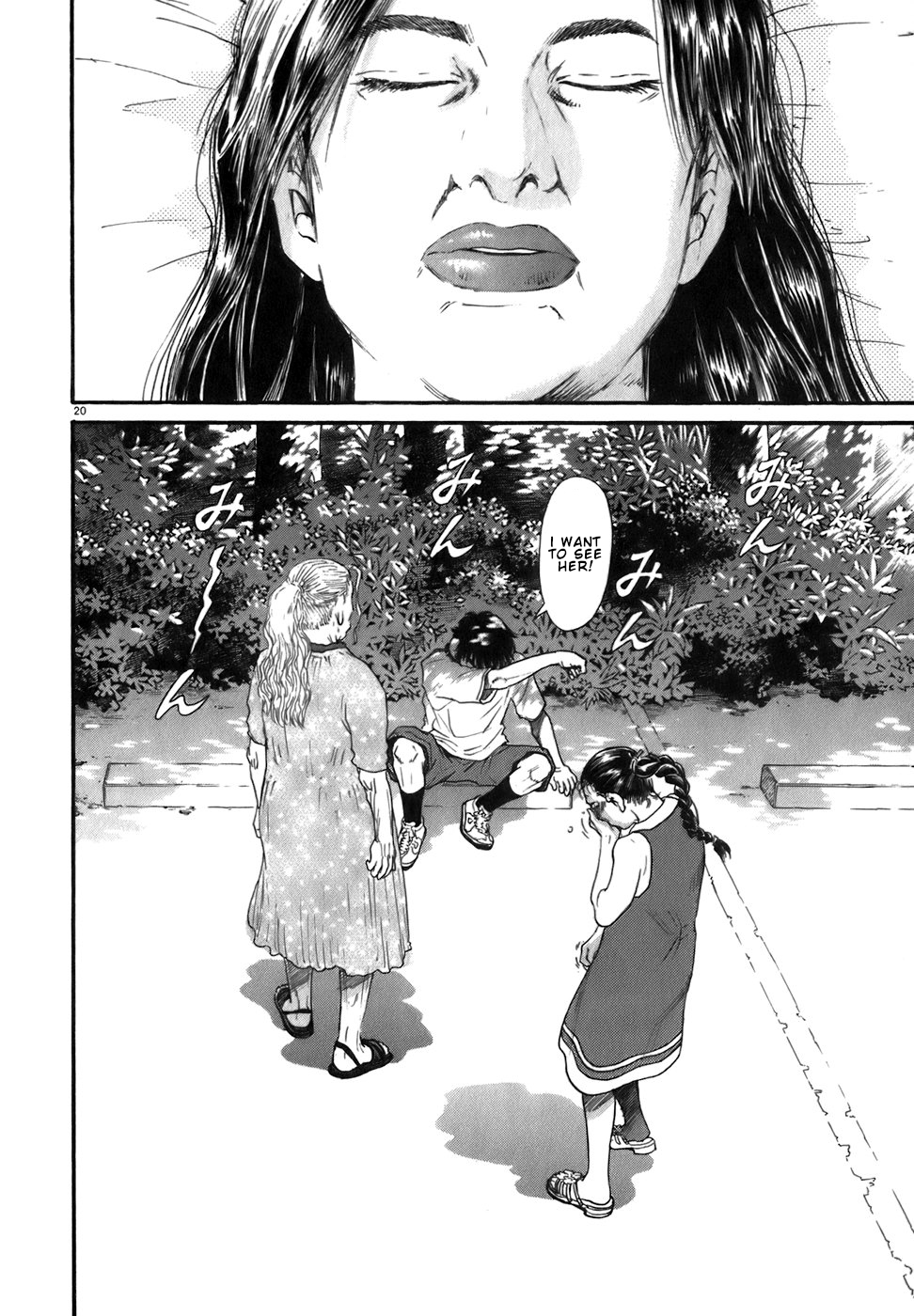Kiichi!! chapter 86, page 20